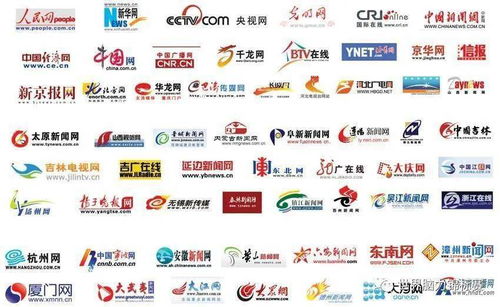 2021第30屆世界記憶錦標賽中國城市賽申辦工作正式開啟，擁抱互聯網銷售新機遇